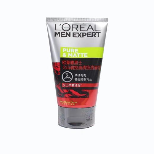 【Yuki】欧莱雅男士火山岩控油清痘洁面膏100ml 商品图0