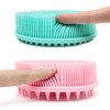 【日用百货】硅胶双面洗头洗澡刷婴儿感统训练触觉刷软毛按摩洗头刷沐浴搓澡刷 商品缩略图3