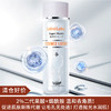 【清仓好价】城野医生果酸细致焕活精华水 100ml(23.7) 商品缩略图0