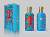 薪火相传大师酒定制款展示 商品缩略图2