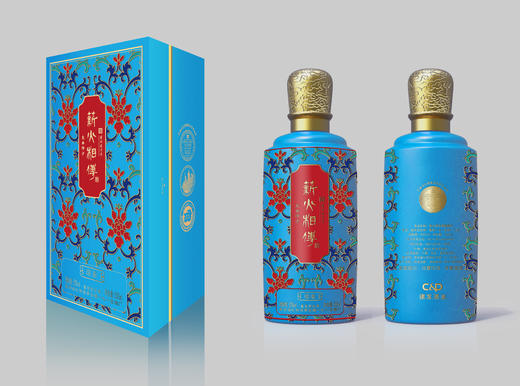 薪火相传大师酒定制款展示 商品图2