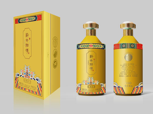 薪火相传大师酒定制款展示 商品图0