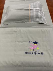 洞头区元觉幼儿园