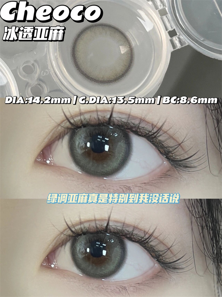 1ea437ed-111b-49c2-a484-0387511c0f27