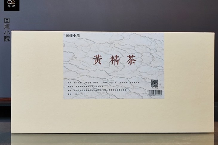 艾绒27.jpg