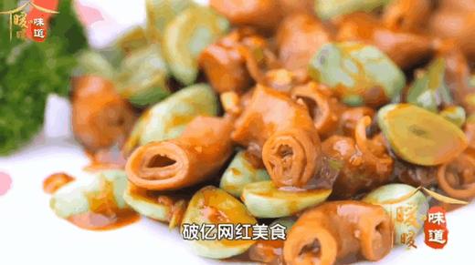 10道大厨秘制卤味——网红套肠 商品图0