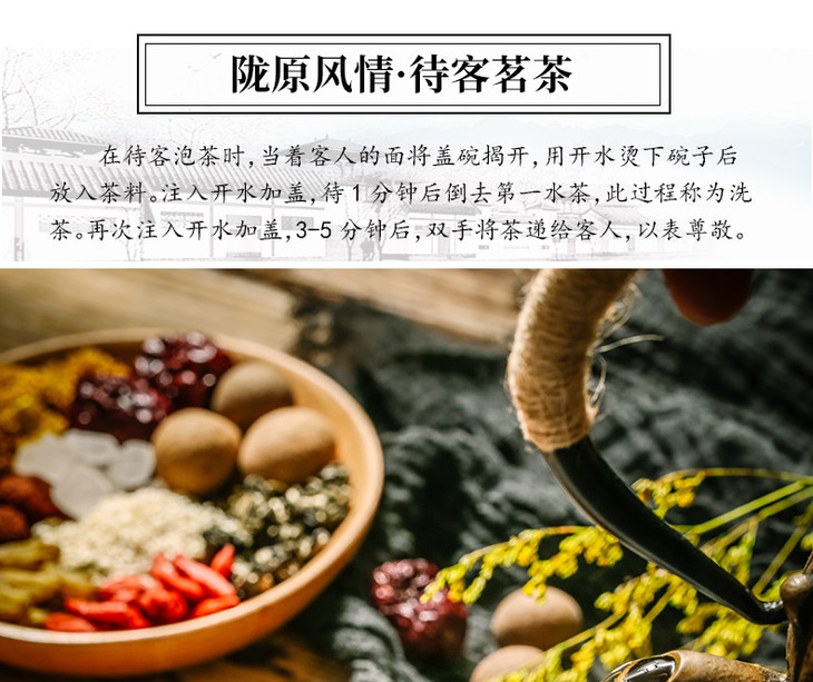 详情-11.jpg