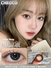 【小红书推荐款】cheoco奶糖灰，月抛/直径14.5着色13.8，58/一副，88/两副，208/五副 商品缩略图9