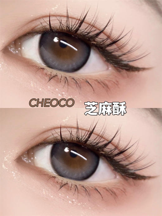 【小红书推荐款】cheoco芝麻酥，半年抛/直径14.5着色13.7 ，58/一副，88/两副，208/五副 商品图5