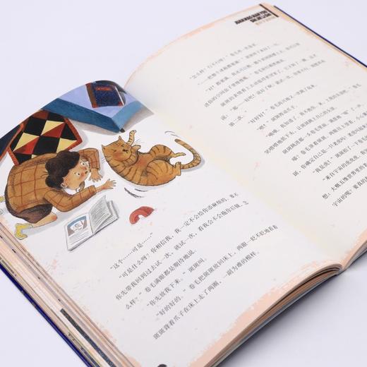 卷毛漫游世界历史(远古时代卷1来自宇宙的猫) 商品图3