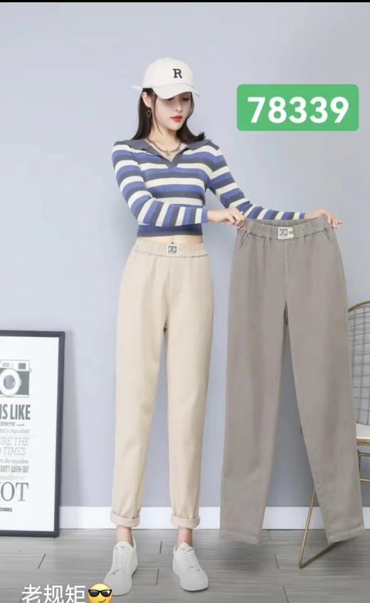 酷逸非凡休闲裤 78339（4） 商品图0