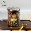 精品级瑰夏咖啡豆250g礼盒装/爱伲庄园有机咖啡豆 商品缩略图2
