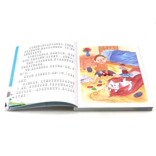 我和大头猫小精灵/小青鸟中国名家童话阅读宝库 商品图4