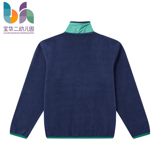 上海宝华二幼儿园男女孩摇粒绒内胆 商品图1