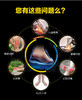SIDAS 希达斯鞋垫 3FEET 专业扁平足矫正足弓支撑减震 保护型 商品缩略图1