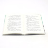 老蜘蛛的一百张床/百年百部中国儿童文学经典书系 商品缩略图4