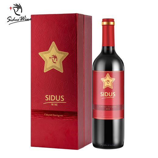 星得斯星级系列 三星赤霞珠干红葡萄酒 商品图0