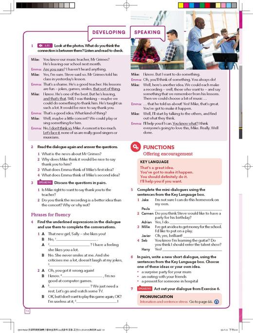 新拓展系列外研思辨英语青少版(学生包)(2A)(点读版)（学生用书+练习册） 商品图9