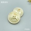 F1025(整包购买) 商品缩略图1
