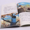小英雄雨来(6上)/百年文学梦经典作品集 商品缩略图3