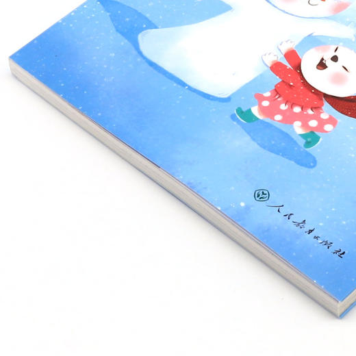 雪孩子(2上)/课文作家作品系列 商品图2