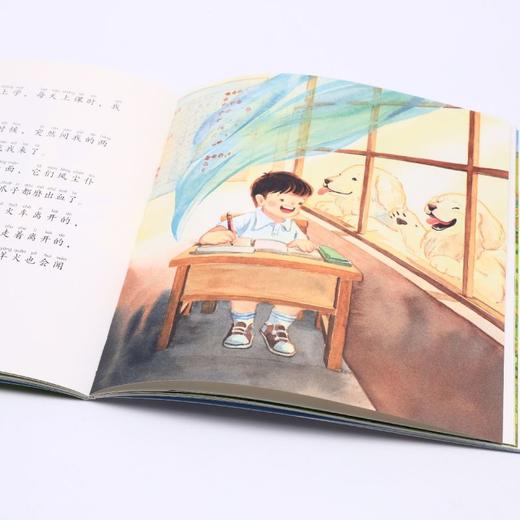 我的牧羊犬(注音版)/童年里的动物故事 商品图4