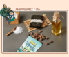 탐스팜 김맛아몬드35g 商品缩略图1