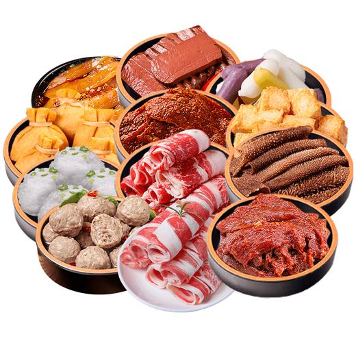 火锅套餐6-8人份，12件套，送2包调料 商品图3