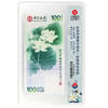 【十级封装】中国银行成立100周年纪念·澳门荷花钞 商品缩略图2