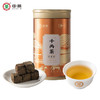 中茶HT1109千两茶（花卷茶）150g黑茶便携装 商品缩略图1