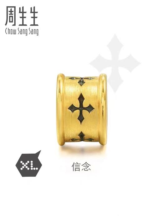 周生生 刺青串珠 商品图0