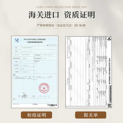 【科比埃15度AOP佳酿】卡尔夫人珍藏干红葡萄酒 法国 15%vol 商品图10