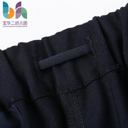 上海宝华二幼儿园西短裤(男款） 商品图2