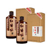 红酱坊 庆功53度500ml/瓶*2【LXCT&SJZN8.0】 商品缩略图0