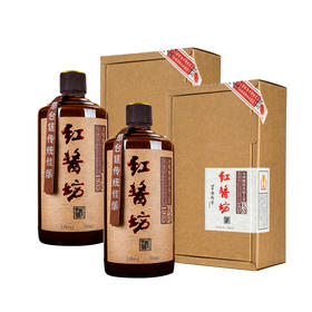 红酱坊 庆功53度500ml/瓶*2【LXCT&SJZN8.0】