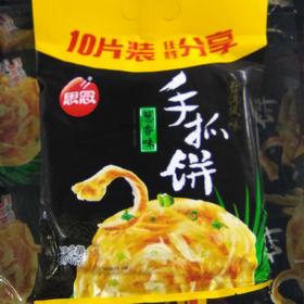 思念手抓饼袋装900g 葱香味