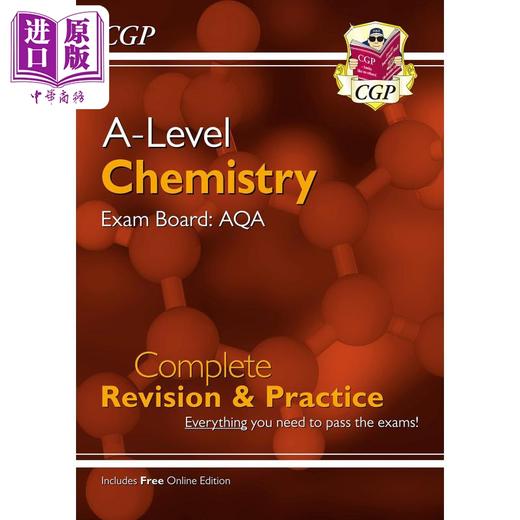 【中商原版】英国CGP原版教辅 ALevel Chemistry AQA Revision Year 1&2 中学高级水平考试 化学练复习备考套装 含答案 在线版 商品图2