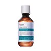 【买2送1】仁和匠心玻尿酸补水保湿精华液200ml/瓶 商品缩略图9