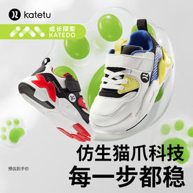 卡特兔新款休闲透气运动鞋