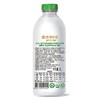 延世儿童牛奶 1L/瓶 商品缩略图1