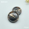 F1024(整包购买) 商品缩略图3