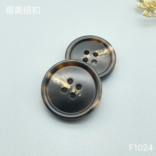 F1024(整包购买) 商品图3