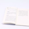 爸爸的花椒糖/百年百篇中国儿童文学经典文丛 商品缩略图4