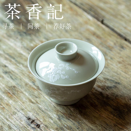 茶香记 线堆梅花如意盖碗 手绘堆白工艺 大方 清丽耐看 器型经典 商品图1