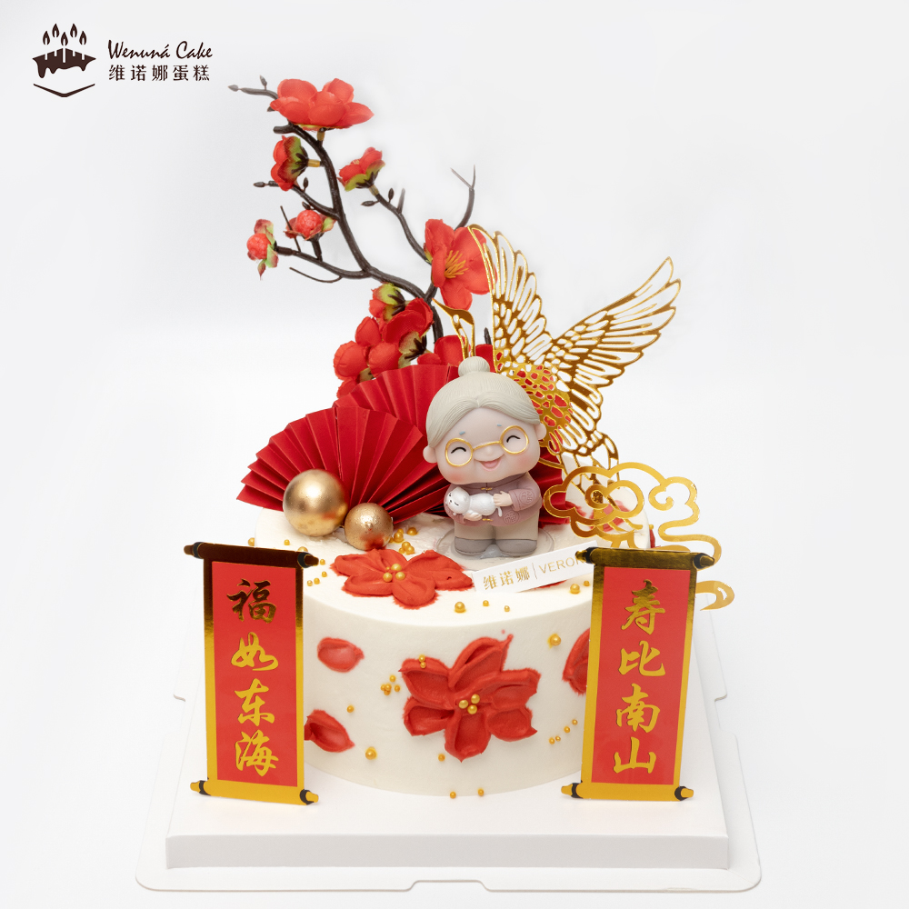 祝寿款单层生日蛋糕