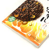 不平凡的酷蚁安特儿(4飞跃火海的蚂蚁球彩图注音版) 商品缩略图2