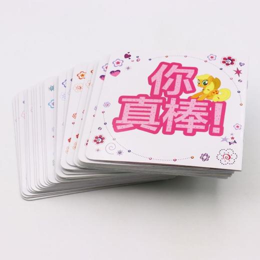 小马宝莉晚安宝贝睡前故事(共30册) 商品图3