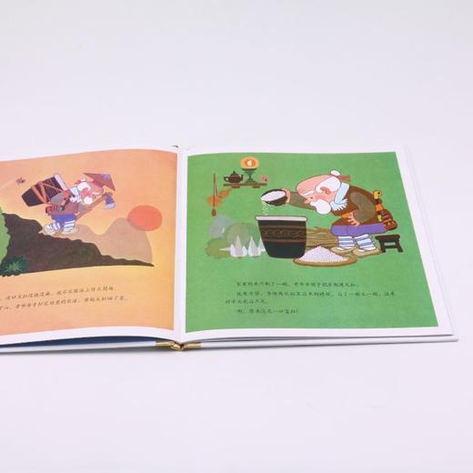 宝缸(精)/百年百部中国儿童图画书经典书系 商品图3