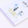 山野之魂/百年百篇中国儿童文学经典文丛 商品缩略图2