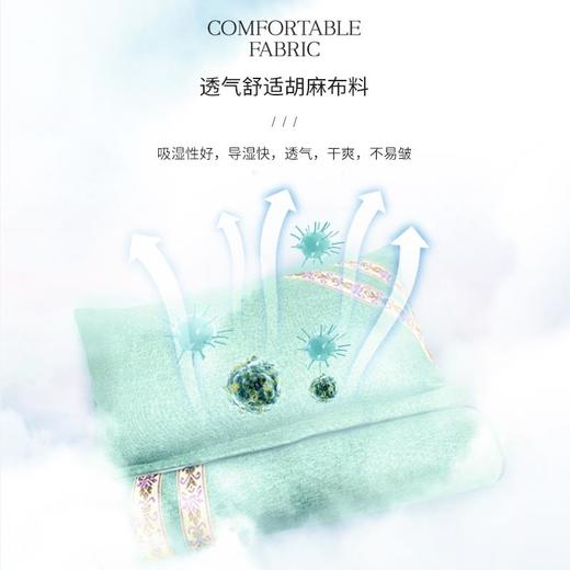 【养生颈椎枕】颈椎艾草胡麻枕 圆枕方枕二合一 可拆分使用枕头护颈   全艾内芯一枕多用  艾草枕头 商品图2